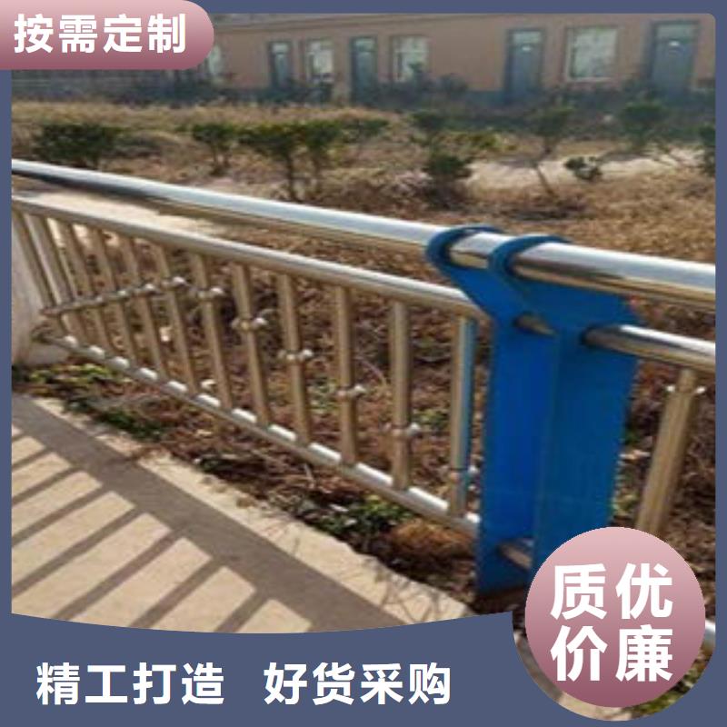 桥梁不锈钢护栏不锈钢碳素钢复合管护栏厂家可定制