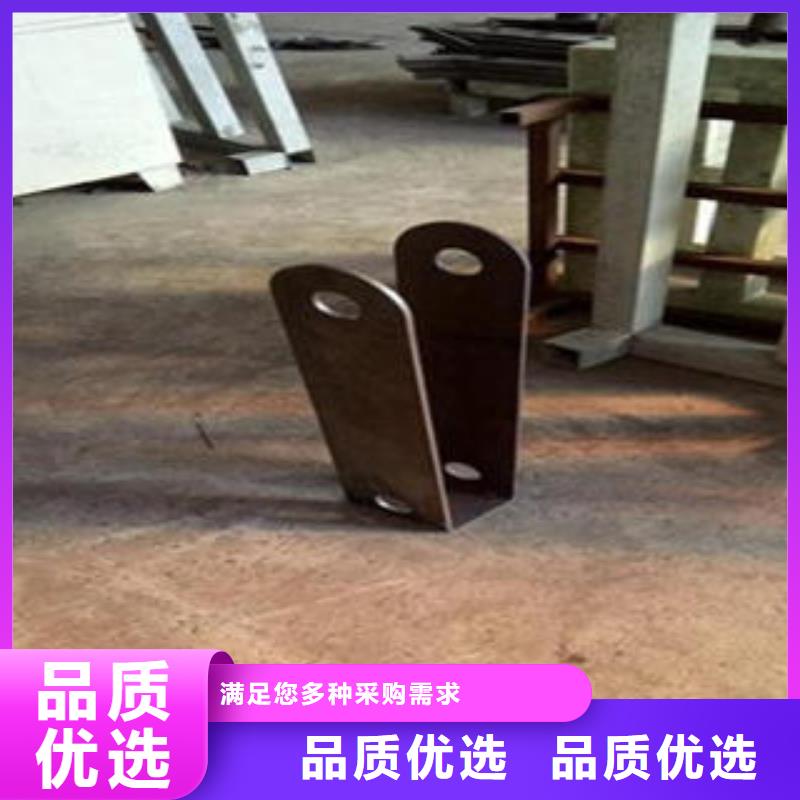 304不锈钢复合管护栏价格视频-304不锈钢复合管护栏价格拒绝差价-鑫润通不锈钢制品(台湾分公司)