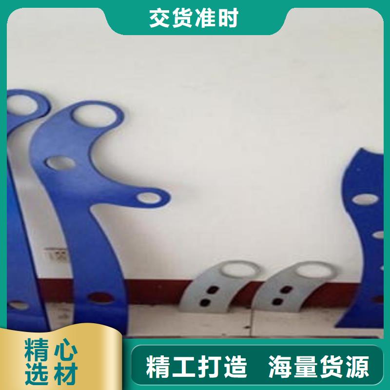 304不锈钢复合管护栏价格视频-304不锈钢复合管护栏价格拒绝差价-鑫润通不锈钢制品(台湾分公司)