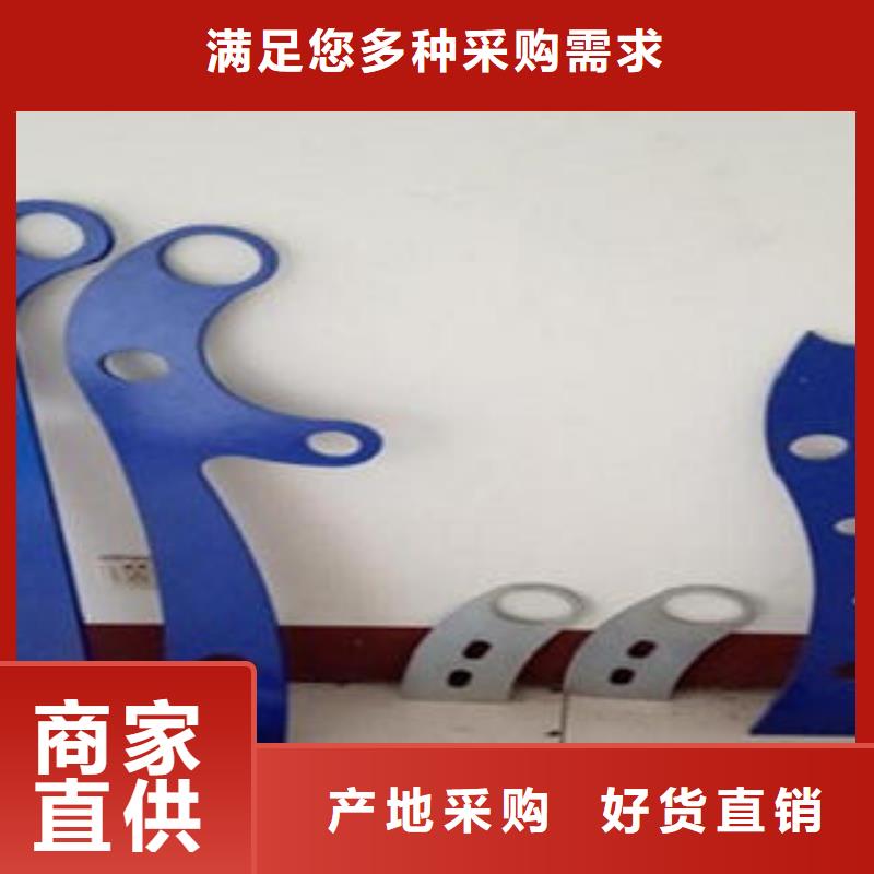 桥梁不锈钢护栏桥梁护栏生产厂家售后服务完善