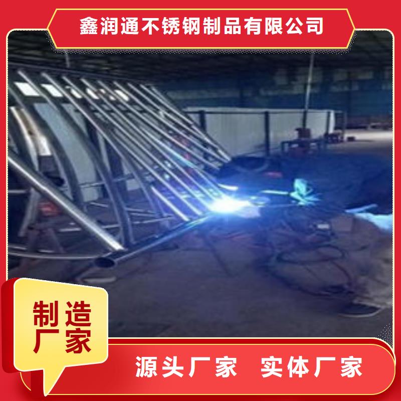 桥梁不锈钢护栏-桥梁防撞栏厂家当日价格