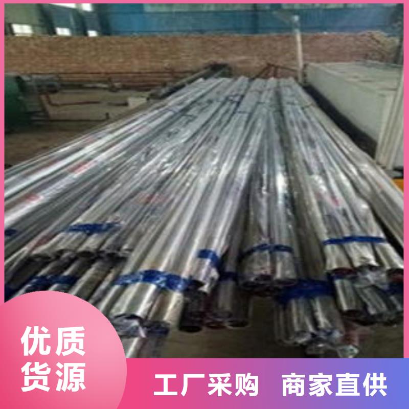 桥梁不锈钢护栏-桥梁防撞栏厂家当日价格