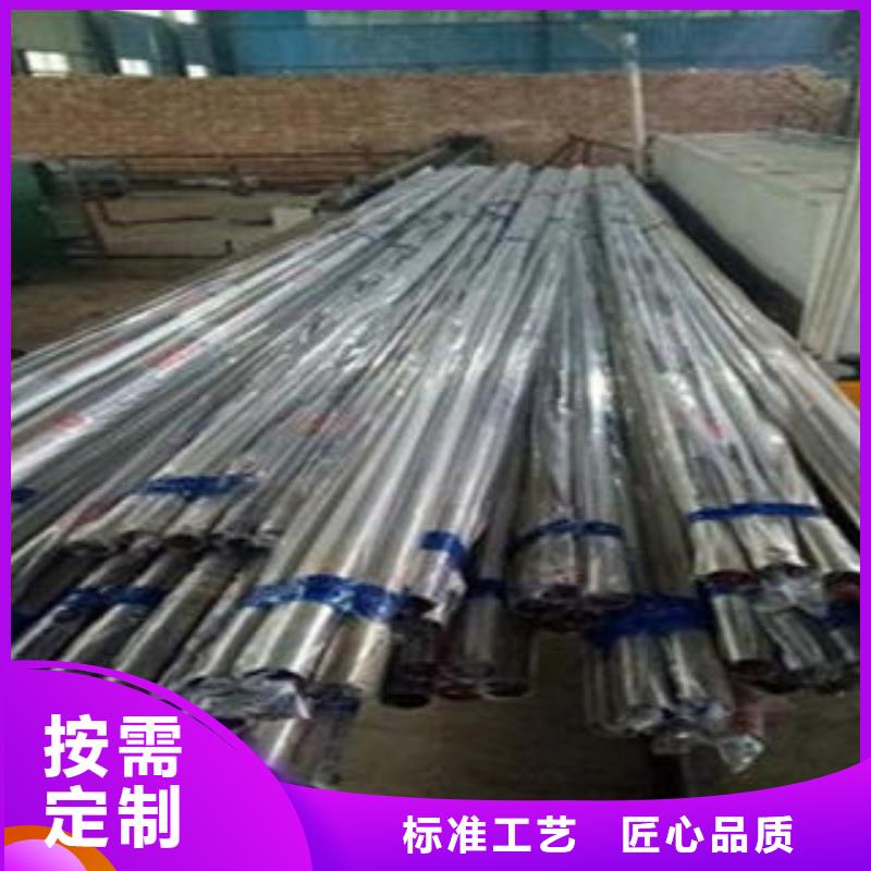 桥梁不锈钢护栏_桥梁护栏生产厂家标准工艺