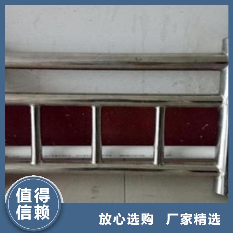 桥梁不锈钢护栏桥梁护栏生产厂家售后服务完善