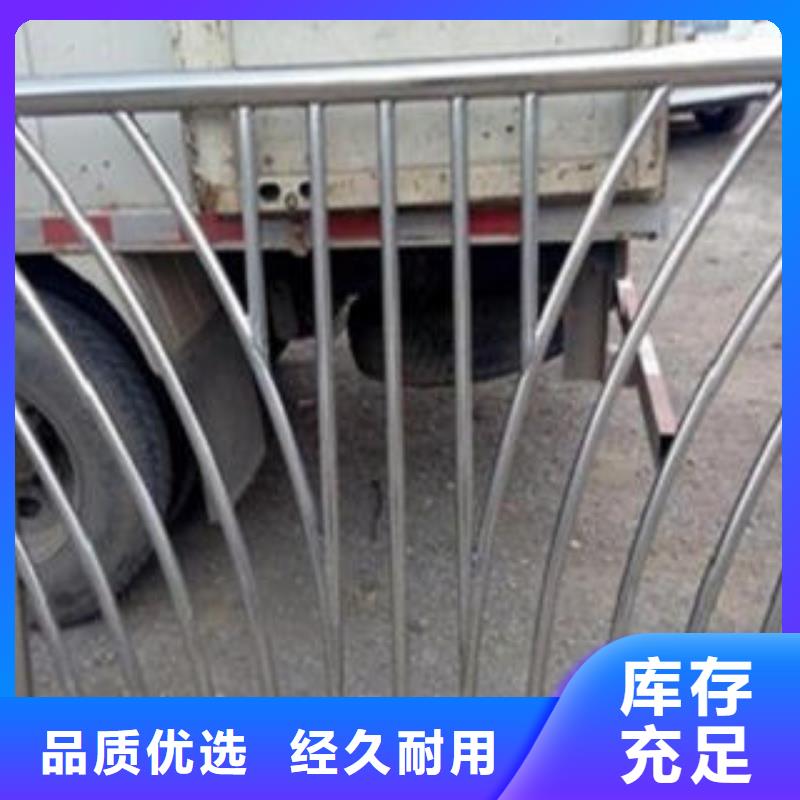 桥梁不锈钢护栏桥梁护栏生产厂家售后服务完善