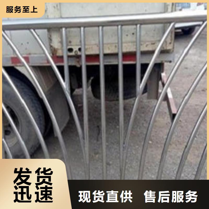 304不锈钢复合管护栏价格视频-304不锈钢复合管护栏价格拒绝差价-鑫润通不锈钢制品(台湾分公司)