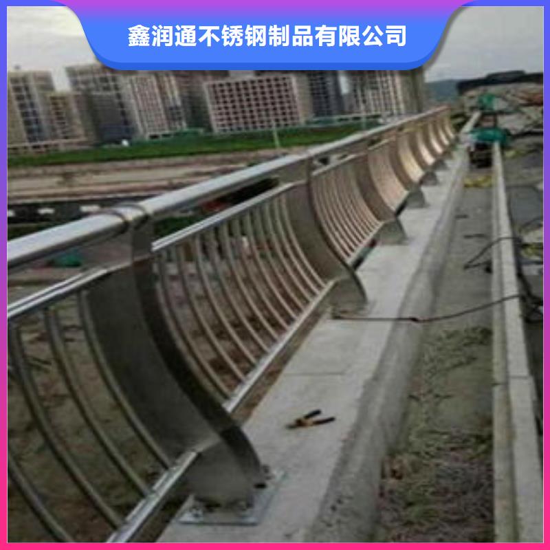 桥梁不锈钢护栏-桥梁防撞栏厂家当日价格