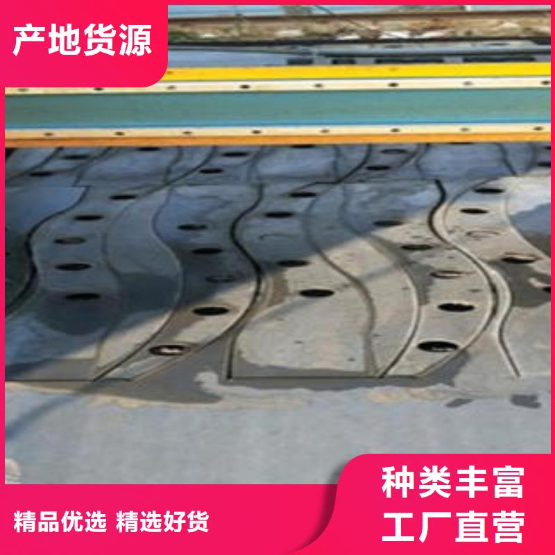 304不锈钢复合管护栏价格视频-凉州|民勤|临夏|甘南|陇南|张掖|金昌|兰州鑫润通304不锈钢复合管护栏价格_ 鑫润通不锈钢制品(武威市分公司)