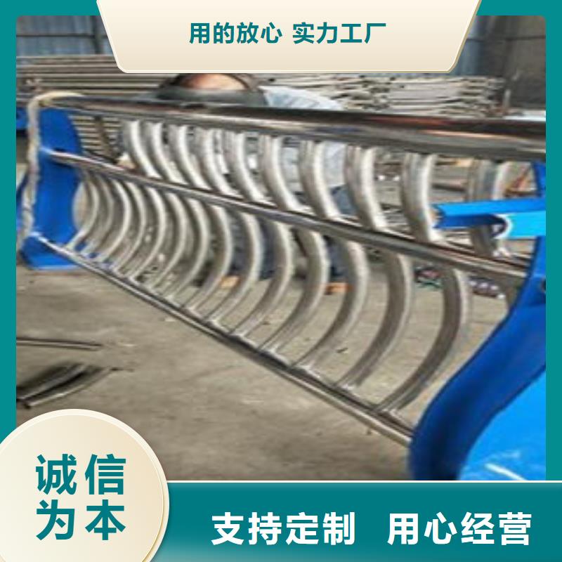 Q235材质钢板立柱切割不锈钢复合管护栏批发价格定制定做