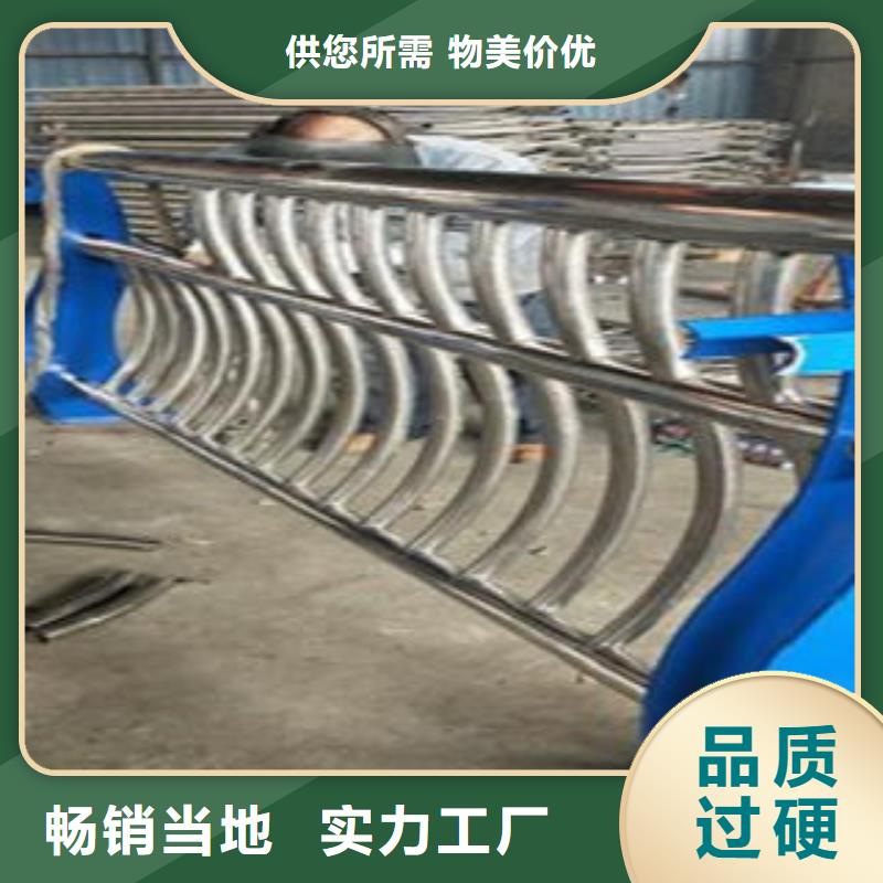 Q235材质钢板立柱切割_不锈钢桥梁防护栏杆厂家品质好才是硬道理