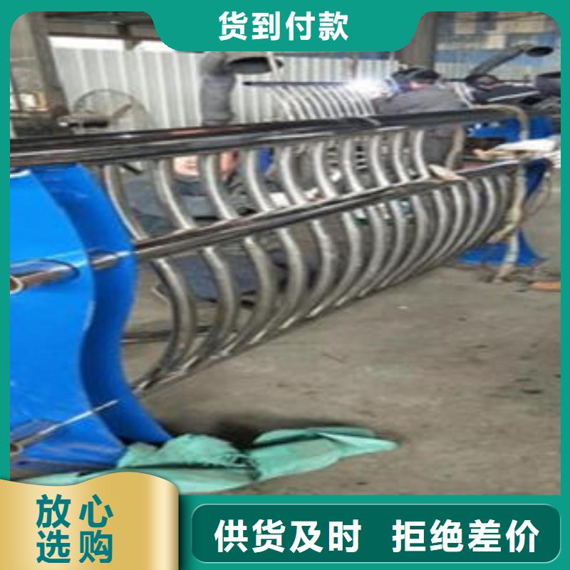 304不锈钢复合管护栏价格视频-304不锈钢复合管护栏价格|凉山市|金阳|德昌|成都|广安|资阳|阿坝