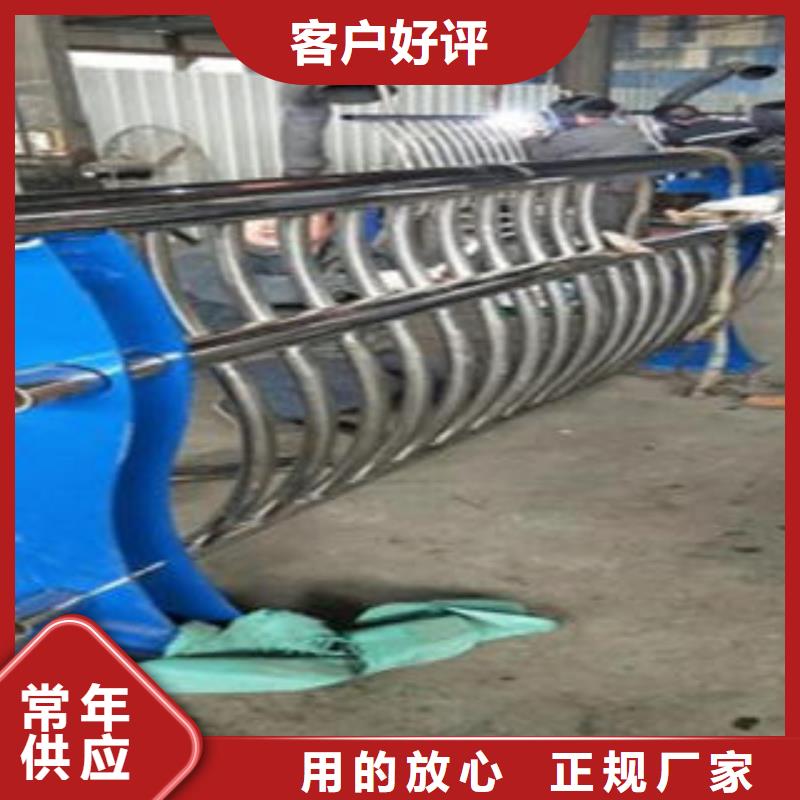 304不锈钢复合管护栏价格视频-凉州|民勤|临夏|甘南|陇南|张掖|金昌|兰州鑫润通304不锈钢复合管护栏价格_ 鑫润通不锈钢制品(武威市分公司)