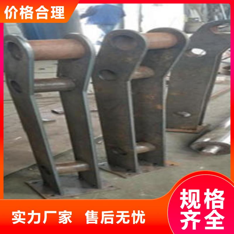304不锈钢复合管护栏价格视频-304不锈钢复合管护栏价格|凉山市|金阳|德昌|成都|广安|资阳|阿坝