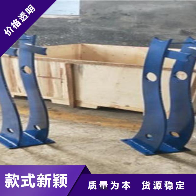 Q235材质钢板立柱切割304不锈钢复合管护栏价格值得信赖