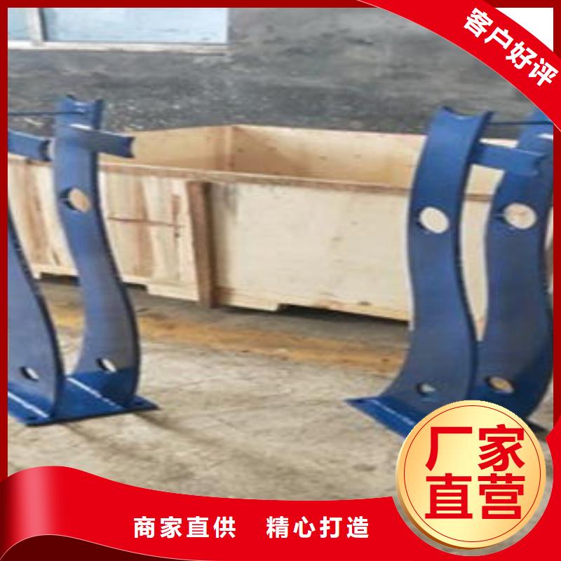 304不锈钢复合管护栏价格视频-凉州|民勤|临夏|甘南|陇南|张掖|金昌|兰州鑫润通304不锈钢复合管护栏价格_ 鑫润通不锈钢制品(武威市分公司)