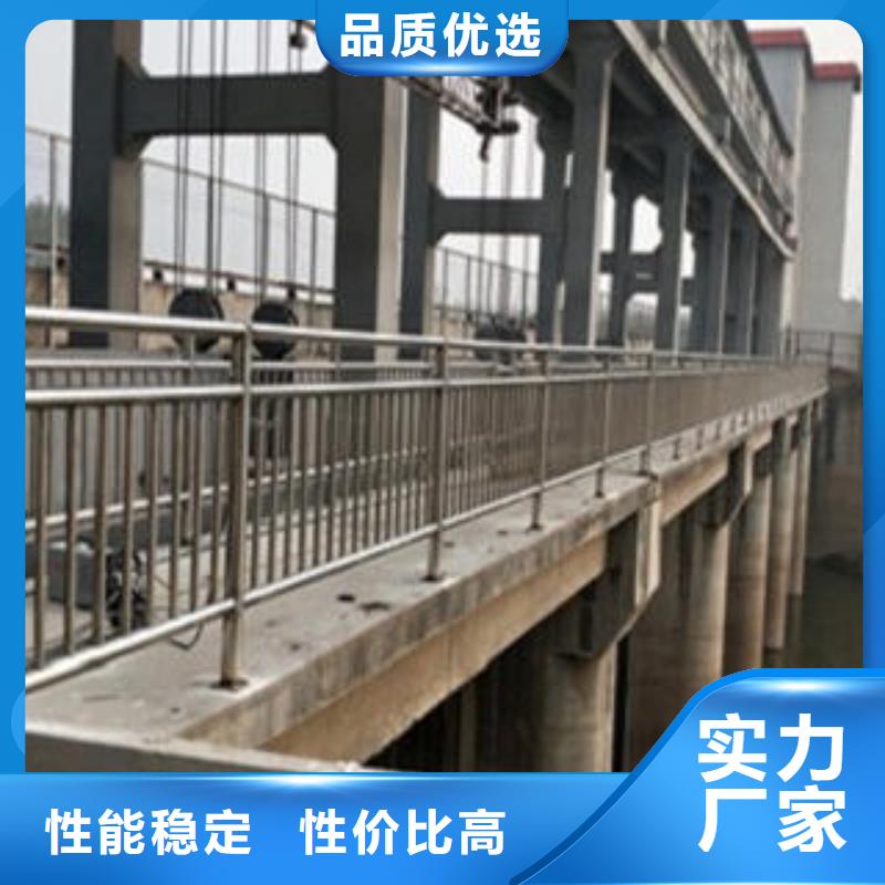 304不锈钢复合管护栏价格视频-凉州|民勤|临夏|甘南|陇南|张掖|金昌|兰州鑫润通304不锈钢复合管护栏价格_ 鑫润通不锈钢制品(武威市分公司)