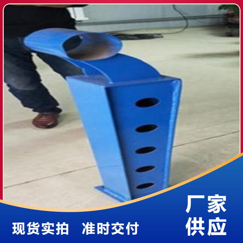 304不锈钢复合管护栏价格视频-凉州|民勤|临夏|甘南|陇南|张掖|金昌|兰州鑫润通304不锈钢复合管护栏价格_ 鑫润通不锈钢制品(武威市分公司)