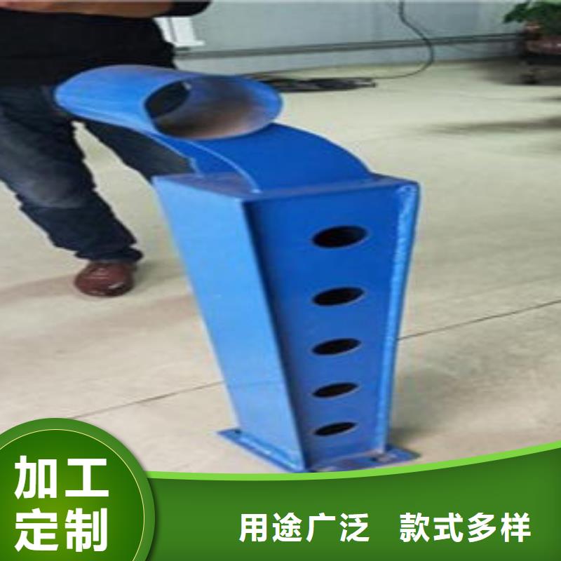 Q235材质钢板立柱切割不锈钢复合管护栏批发价格定制定做