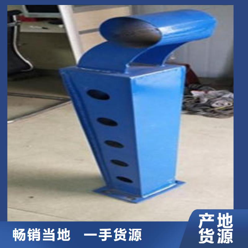 Q235材质钢板立柱切割不锈钢复合管护栏批发价格今日新品