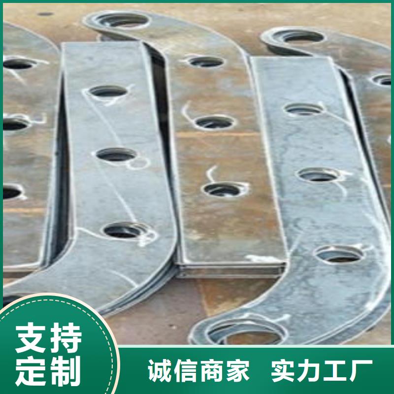 304不锈钢复合管护栏价格视频-凉州|民勤|临夏|甘南|陇南|张掖|金昌|兰州鑫润通304不锈钢复合管护栏价格_ 鑫润通不锈钢制品(武威市分公司)