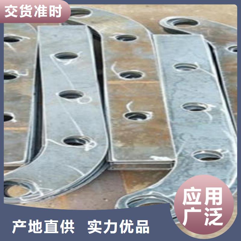 Q235材质钢板立柱切割不锈钢复合管护栏批发价格快速生产