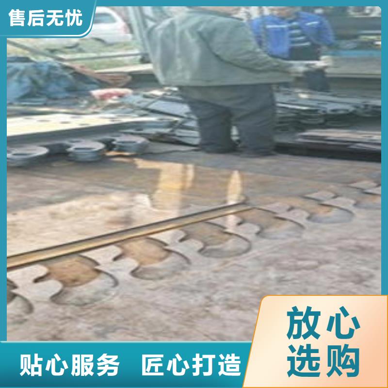 304不锈钢复合管护栏价格视频-凉州|民勤|临夏|甘南|陇南|张掖|金昌|兰州鑫润通304不锈钢复合管护栏价格_ 鑫润通不锈钢制品(武威市分公司)