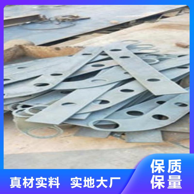 Q235材质钢板立柱切割不锈钢复合管护栏批发价格今日新品