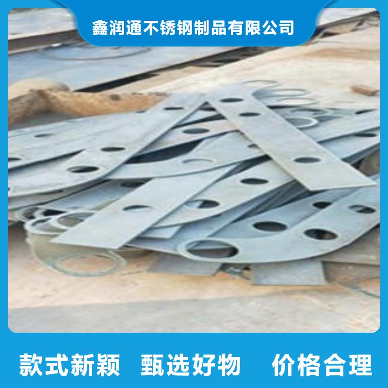 Q235材质钢板立柱切割不锈钢复合管护栏批发价格快速生产
