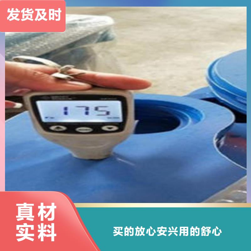 304不锈钢复合管护栏价格视频-凉州|民勤|临夏|甘南|陇南|张掖|金昌|兰州鑫润通304不锈钢复合管护栏价格_ 鑫润通不锈钢制品(武威市分公司)
