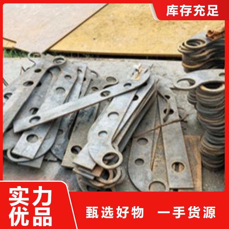 Q235材质钢板立柱切割桥梁护栏生产厂家厂家直接面向客户