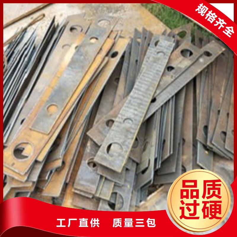 Q235材质钢板立柱切割304不锈钢复合管护栏价格值得信赖