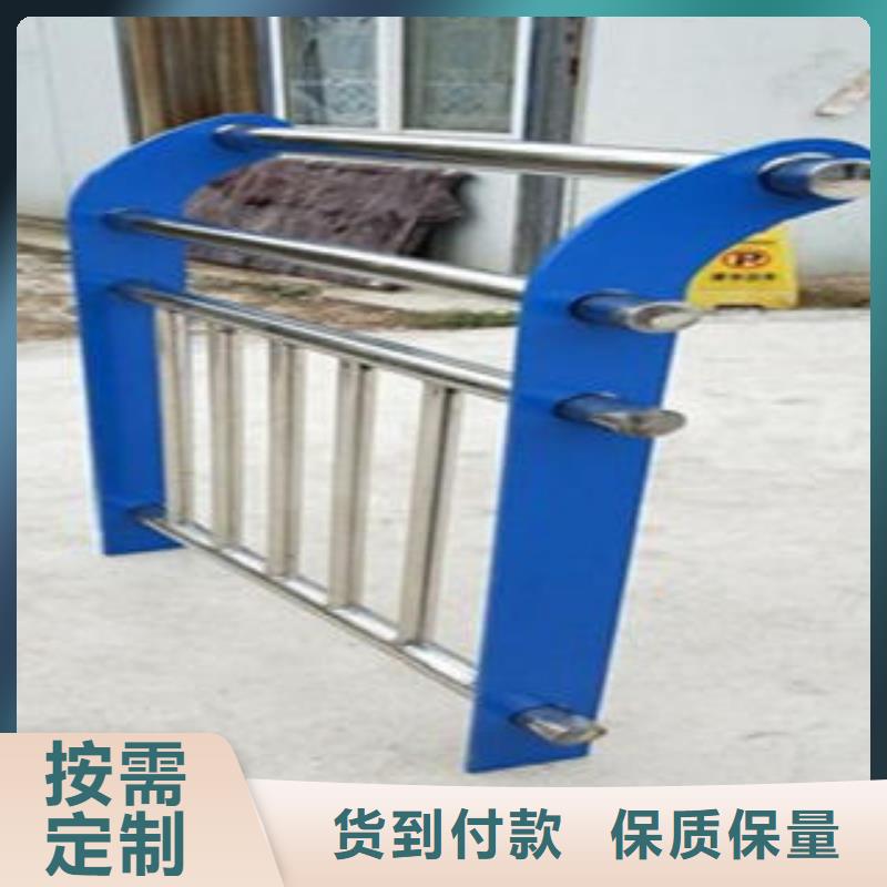 Q235材质钢板立柱切割304不锈钢复合管护栏价格值得信赖
