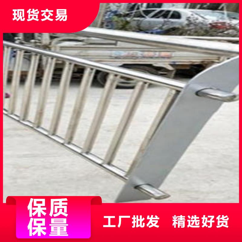 Q235材质钢板立柱切割不锈钢复合管护栏批发价格今日新品