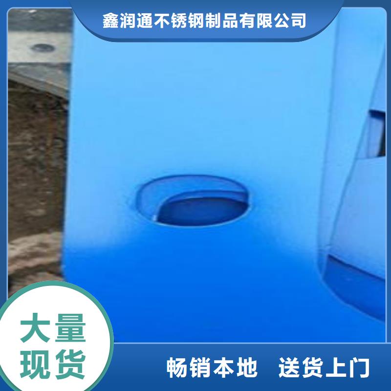 304不锈钢复合管护栏价格视频-304不锈钢复合管护栏价格|凉山市|金阳|德昌|成都|广安|资阳|阿坝