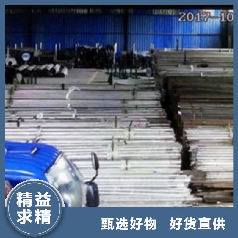 Q235材质钢板立柱切割不锈钢复合管护栏批发价格定制定做