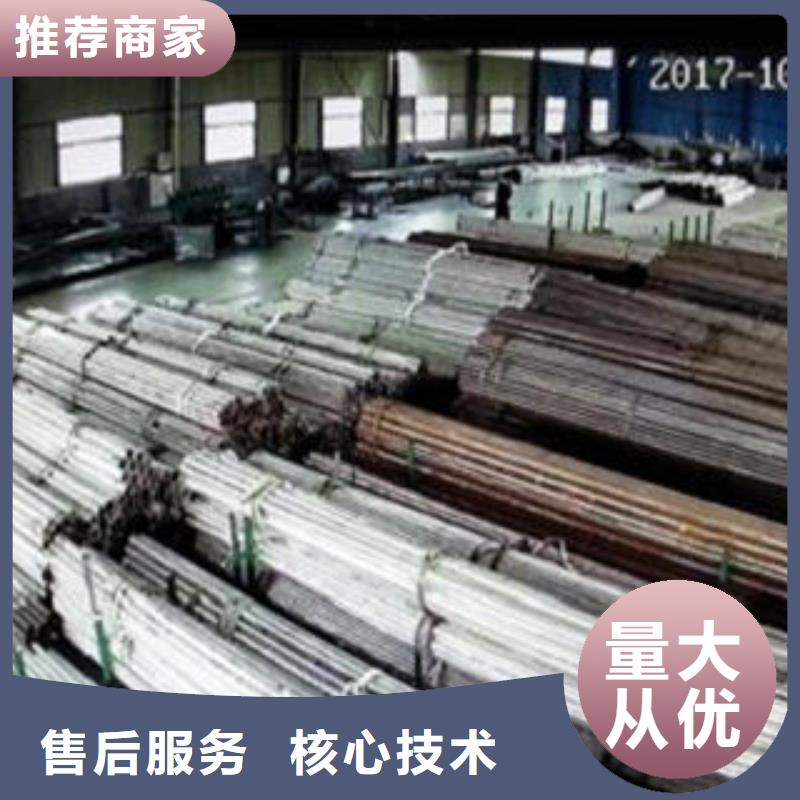 Q235材质钢板立柱切割不锈钢复合管护栏批发价格快速生产