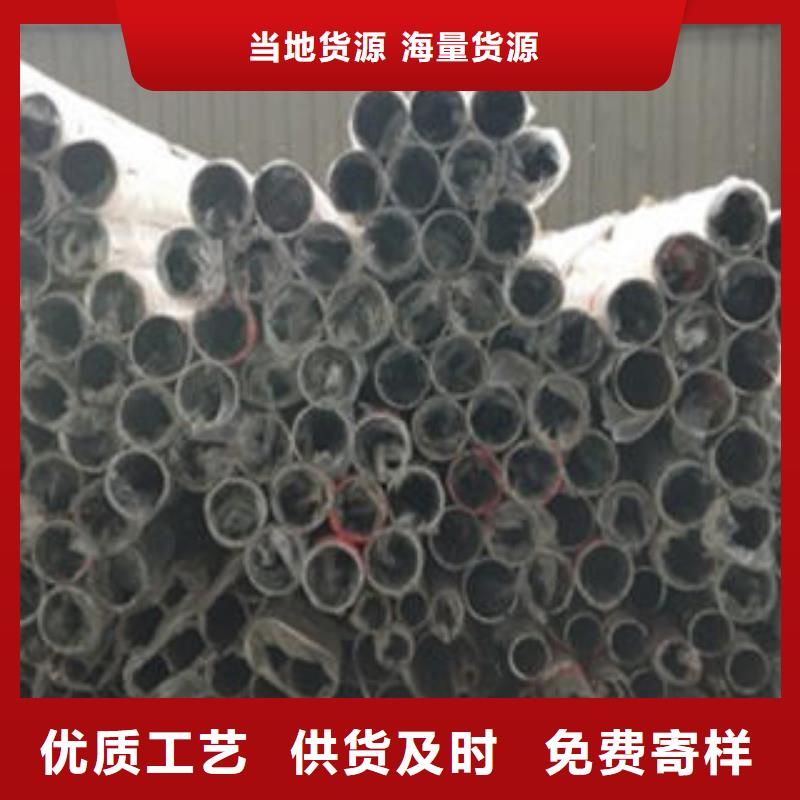 Q235材质钢板立柱切割不锈钢复合管护栏批发价格今日新品