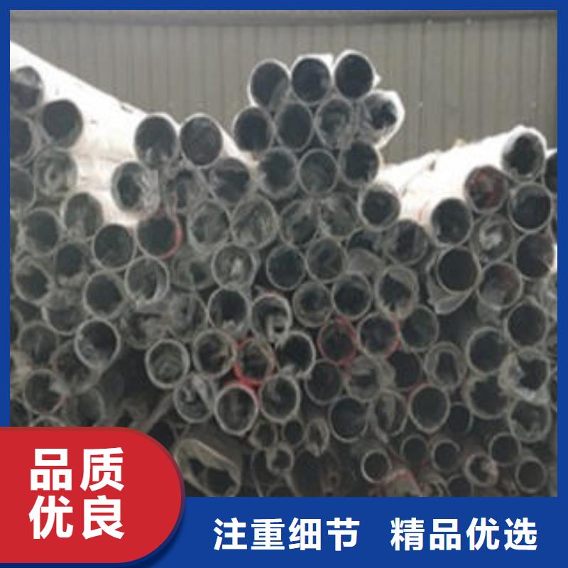 Q235材质钢板立柱切割不锈钢复合管护栏批发价格快速生产