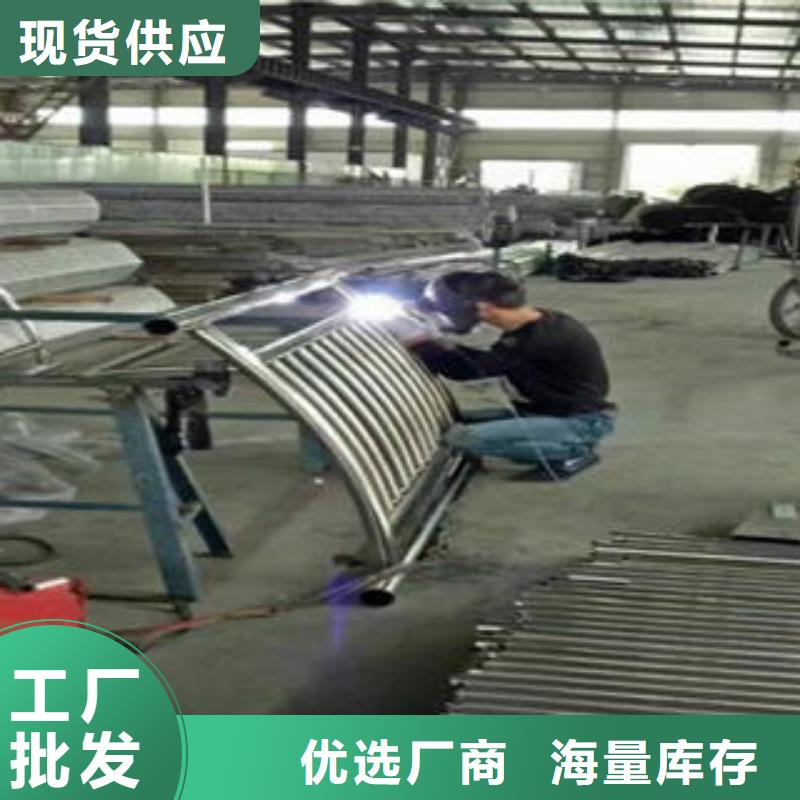 鑫润通桥梁防撞支架-【不锈钢复合管护栏批发价格】送货上门-304不锈钢复合管护栏价格