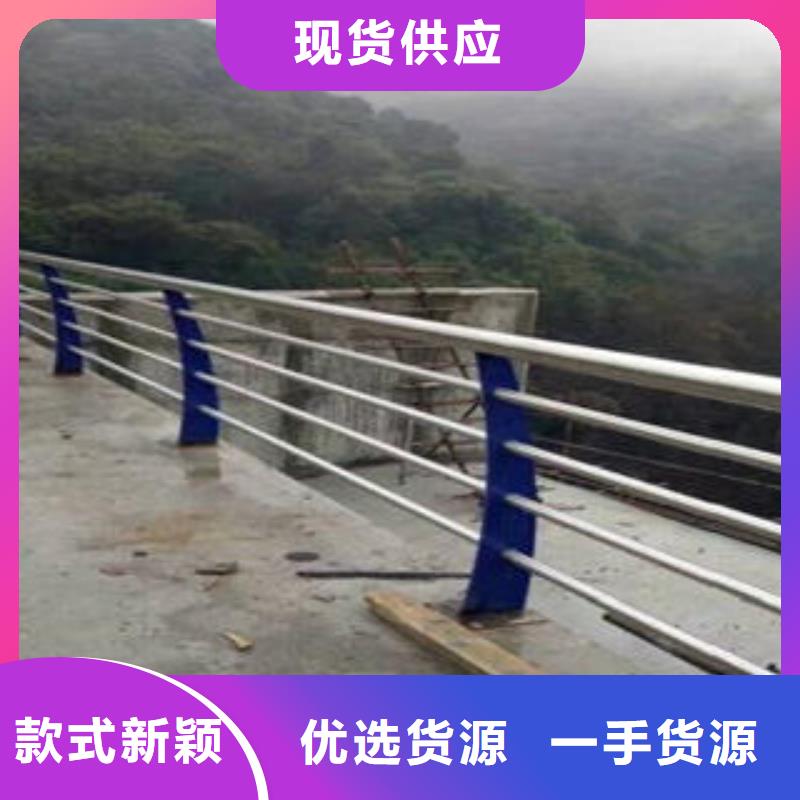 鑫润通桥梁防撞支架-【不锈钢复合管护栏批发价格】送货上门-304不锈钢复合管护栏价格