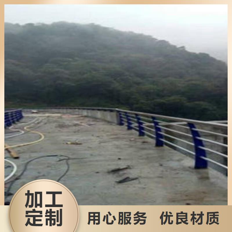 304不锈钢复合管护栏价格视频-304不锈钢复合管护栏价格|甘肃省陇南市|武都|康县|天水|兰州|甘南|平凉|白银|武威
