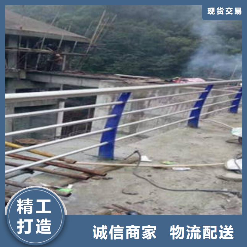 304不锈钢复合管护栏价格视频-304不锈钢复合管护栏价格|甘肃省陇南市|武都|康县|天水|兰州|甘南|平凉|白银|武威