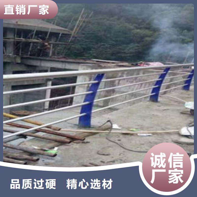 鑫润通桥梁防撞支架-【不锈钢复合管护栏批发价格】送货上门-304不锈钢复合管护栏价格