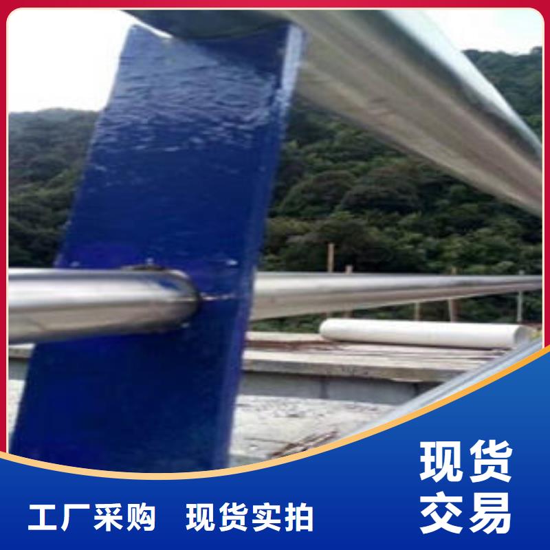 鑫润通桥梁防撞支架-【不锈钢复合管护栏批发价格】送货上门-304不锈钢复合管护栏价格