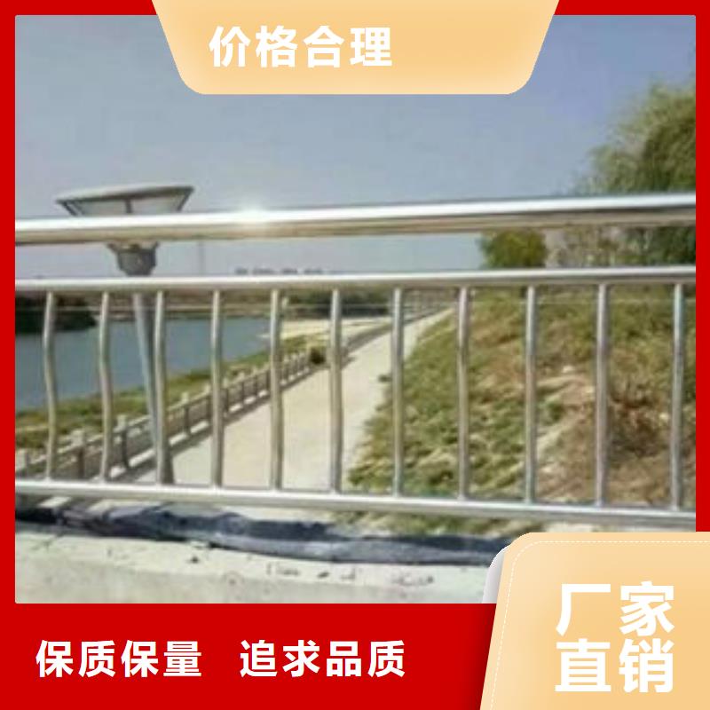 304不锈钢复合管护栏价格视频-304不锈钢复合管护栏价格|甘肃省陇南市|武都|康县|天水|兰州|甘南|平凉|白银|武威