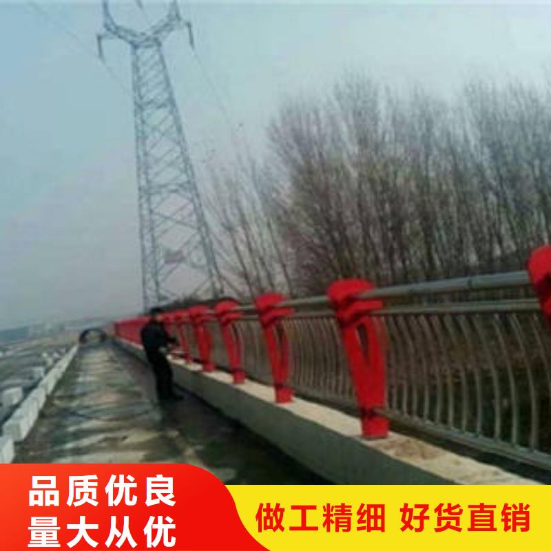 鑫润通桥梁防撞支架-【不锈钢复合管护栏批发价格】送货上门-304不锈钢复合管护栏价格