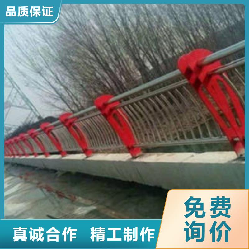 304不锈钢复合管护栏价格视频-304不锈钢复合管护栏价格|甘肃省陇南市|武都|康县|天水|兰州|甘南|平凉|白银|武威