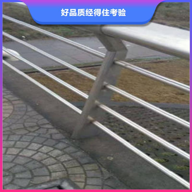 桥梁防撞支架不锈钢桥梁防护栏杆厂家工厂价格