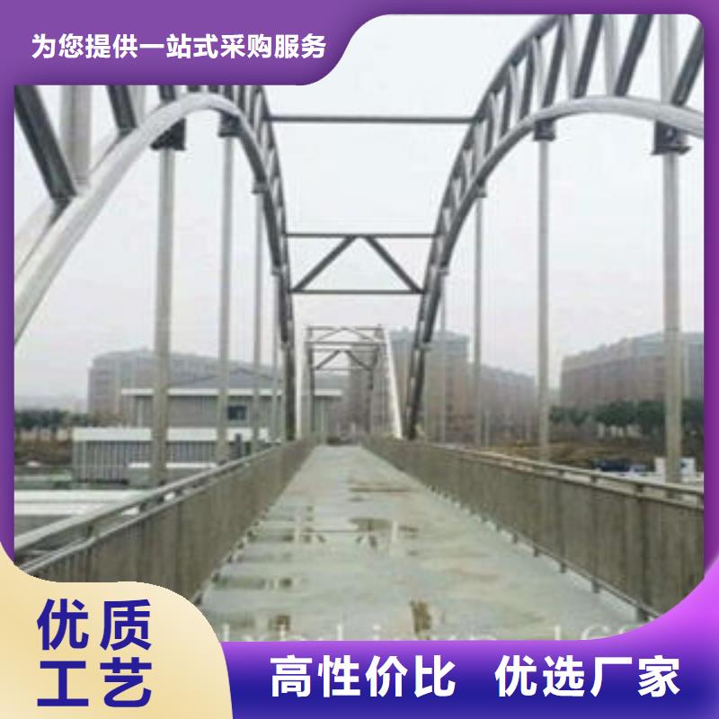 304不锈钢复合管护栏价格视频-西藏鑫润通304不锈钢复合管护栏价格可服务区域山南|昌都|日喀则|那曲|阿里|林芝等