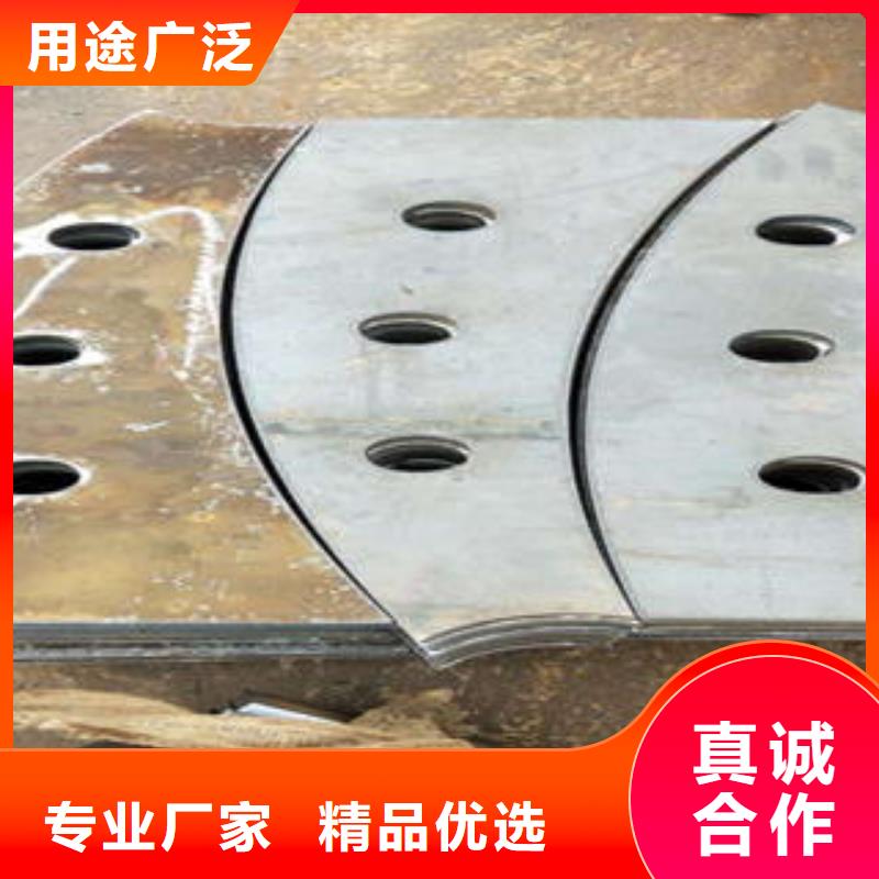 鑫润通桥梁防撞支架-【不锈钢复合管护栏批发价格】送货上门-304不锈钢复合管护栏价格